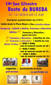 NAVIDADES EN BUSTO DE BUREBA  2016